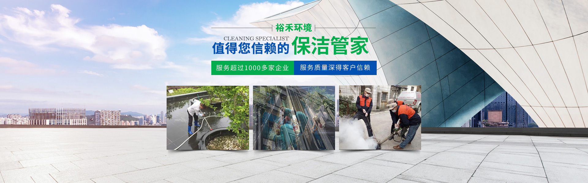 鼎誠(chéng)工礦設(shè)備